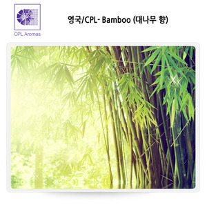 대나무(Bamboo)/브랜드타입/영국프래그런스오일-100ml